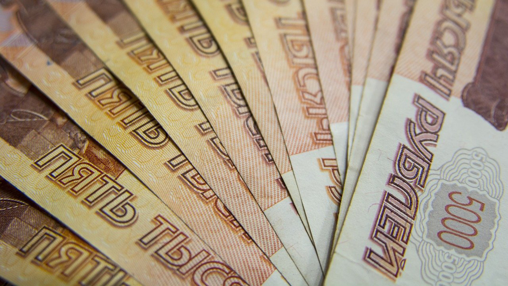 Бюджет Смоленской области исполнен с профицитом третий год подряд