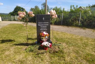 В Смоленске открыли памятник матери Николая Пржевальского