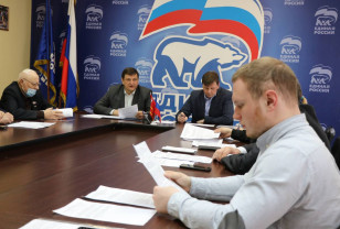 В Смоленской области зарегистрировано 19 участников предварительного голосования