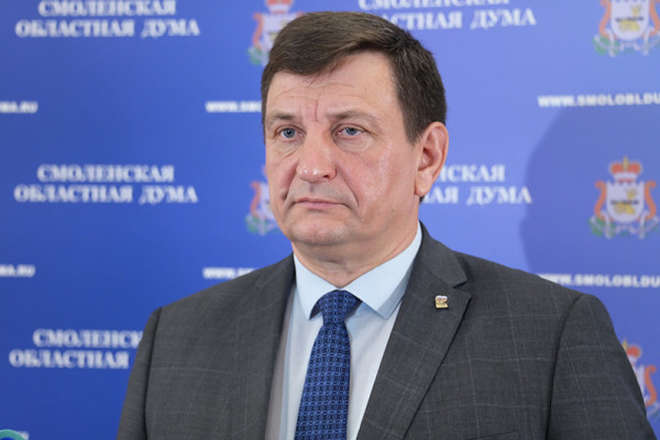 В Смоленской области назначили дату выборов главы региона и депутатов Облдумы