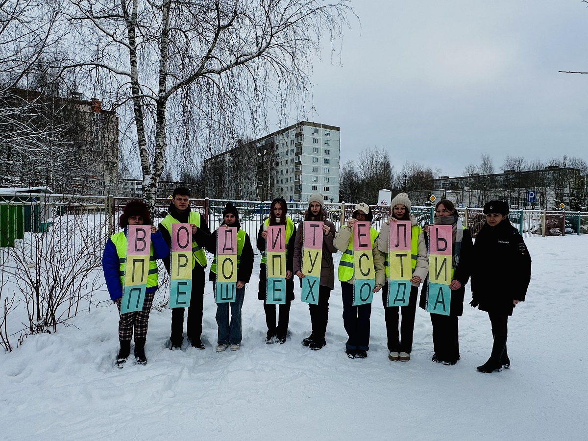 В Смоленске провели акцию «Водитель, пропусти пешехода»