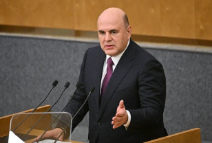 Единороссы единогласно поддержали Михаила Мишустина на должность премьер-министра