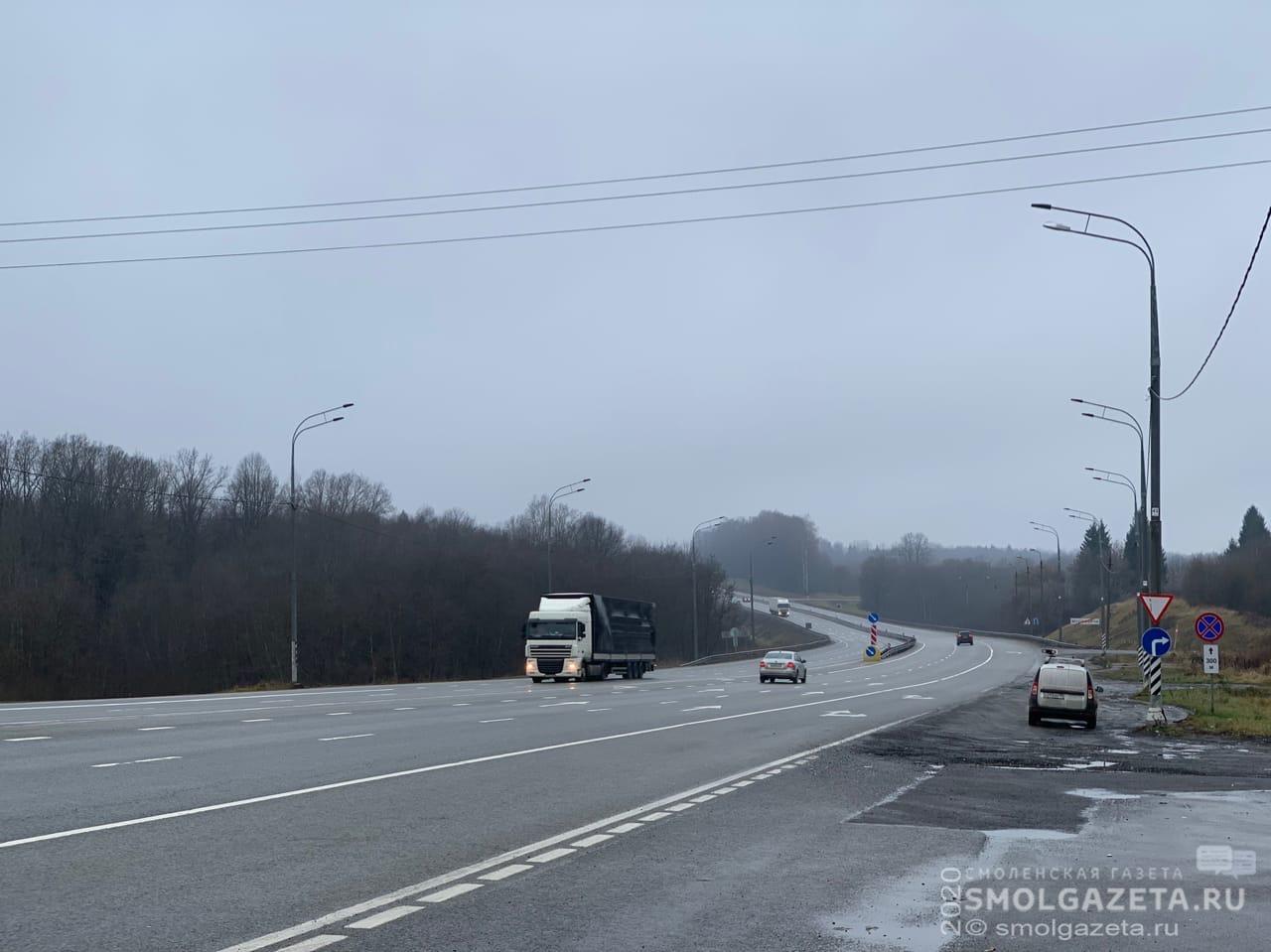 В Смоленской области ищут свидетелей смертельного ДТП на трассе М-1
