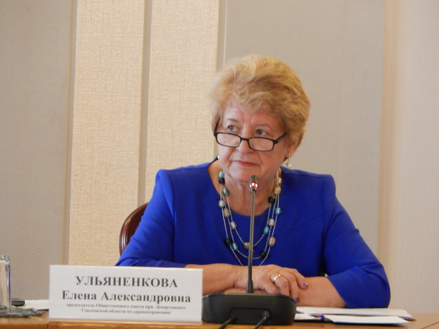 Елена Ульяненкова: «Примите личное участие в судьбе и благоустройстве своего города!»