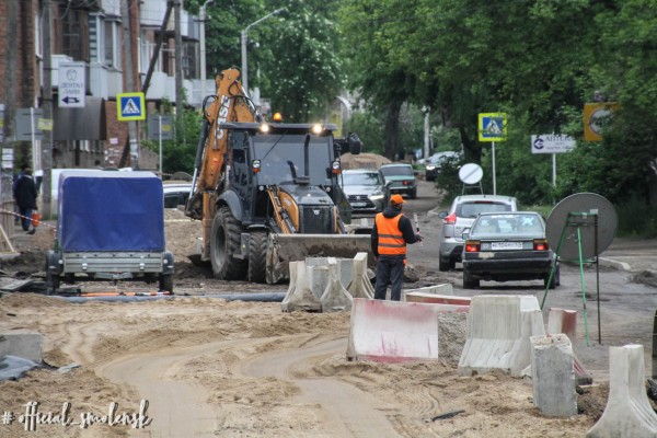 В Смоленске продолжается ремонт улицы Мало-Краснофлотская