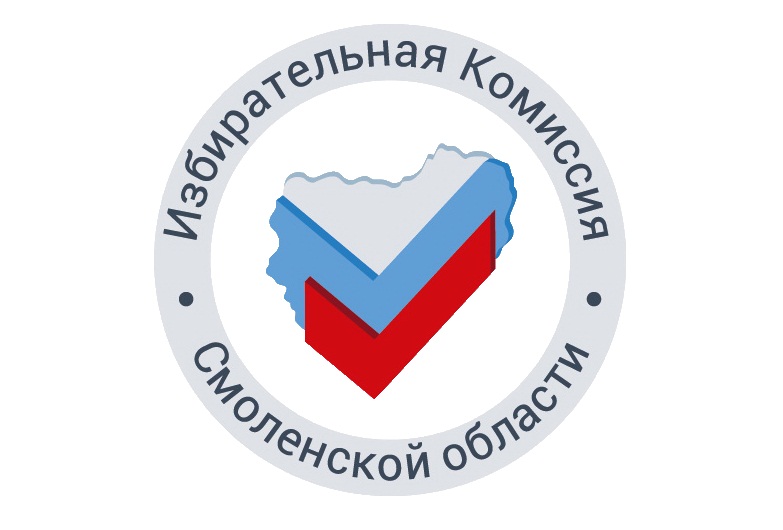 О назначении председателя территориальной избирательной комиссии Заднепровского района города Смоленска  