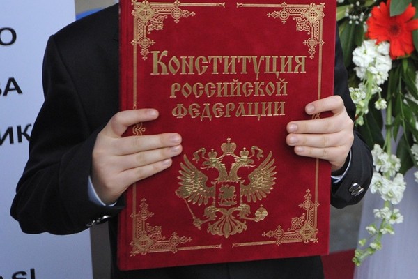 Смоленской области предстоит законодательно обеспечить принятые в Конституцию поправки 