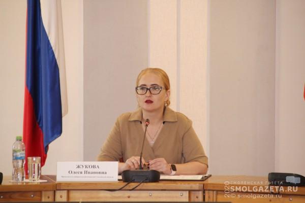На выборах губернатора Смоленской области применят досрочное голосование
