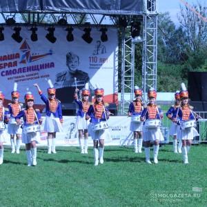 В Починке состоялся фестиваль-конкурс «Наша добрая Смоленщина»
