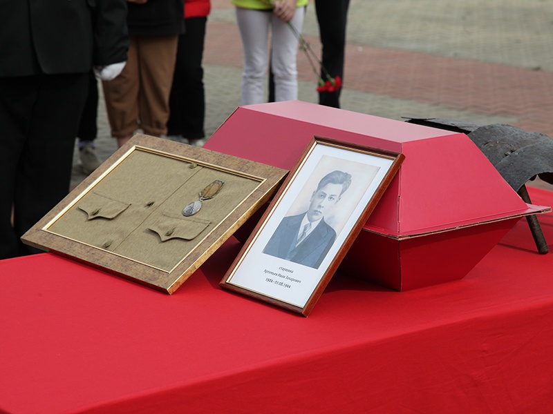 В Демидове с почестями похоронят красноармейца Ивана Артемьева