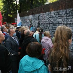 В Смоленске прошёл торжественный митинг в честь 77-й годовщины освобождения от фашистских захватчиков