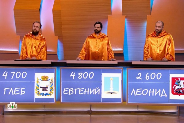 Преподаватель из Смоленска принял участие в телевикторине «Своя игра»