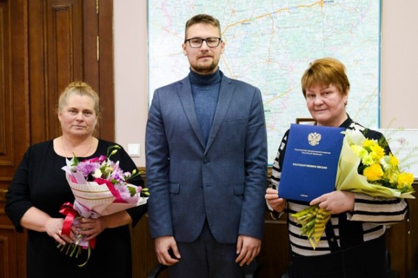 Угранское сельское поселение наградили благодарственным письмом Минэкономразвития РФ 
