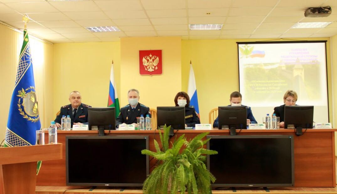 Смоленские судебные приставы пополнили бюджет города на 255 млн рублей