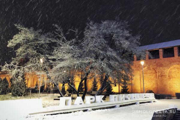 Какой будет погода в Смоленске в день проводов русской зимы