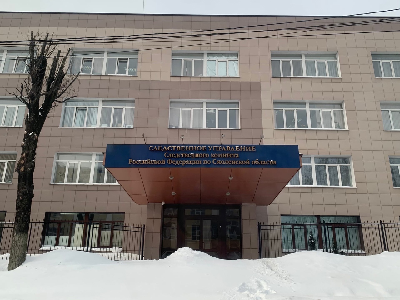Следственный комитет возбудил уголовное дело по факту госпитализации школьников в Дорогобужском районе