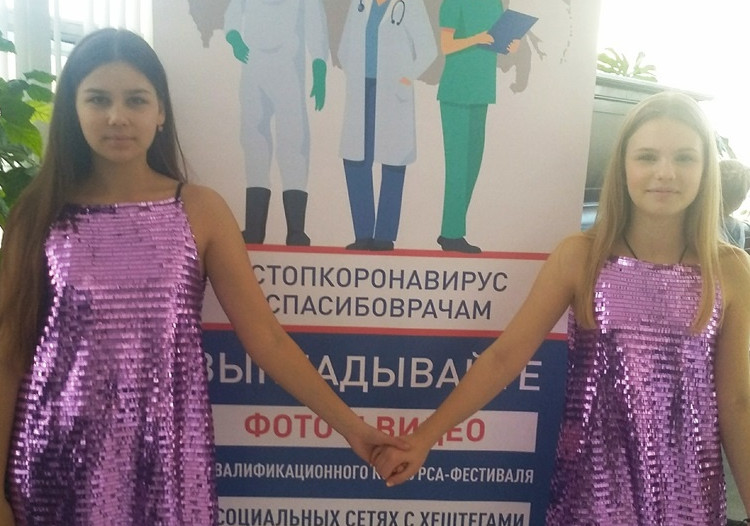 Алиса Зайцева и Елизавета Орехова стали лауреатами международного проекта «Таланты России»