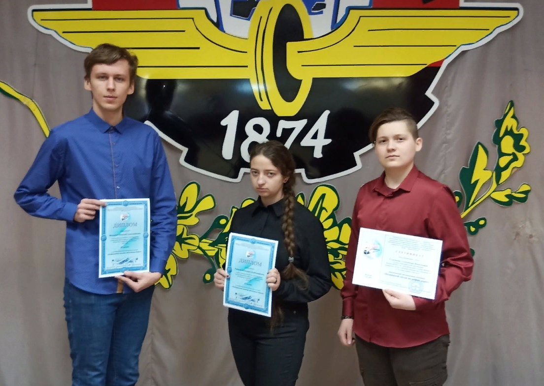 Рославльские студенты вошли в число победителей международной олимпиады