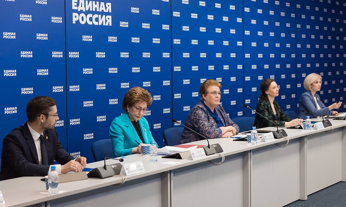 «Единая Россия» предложила ввести единые меры поддержки многодетных семей