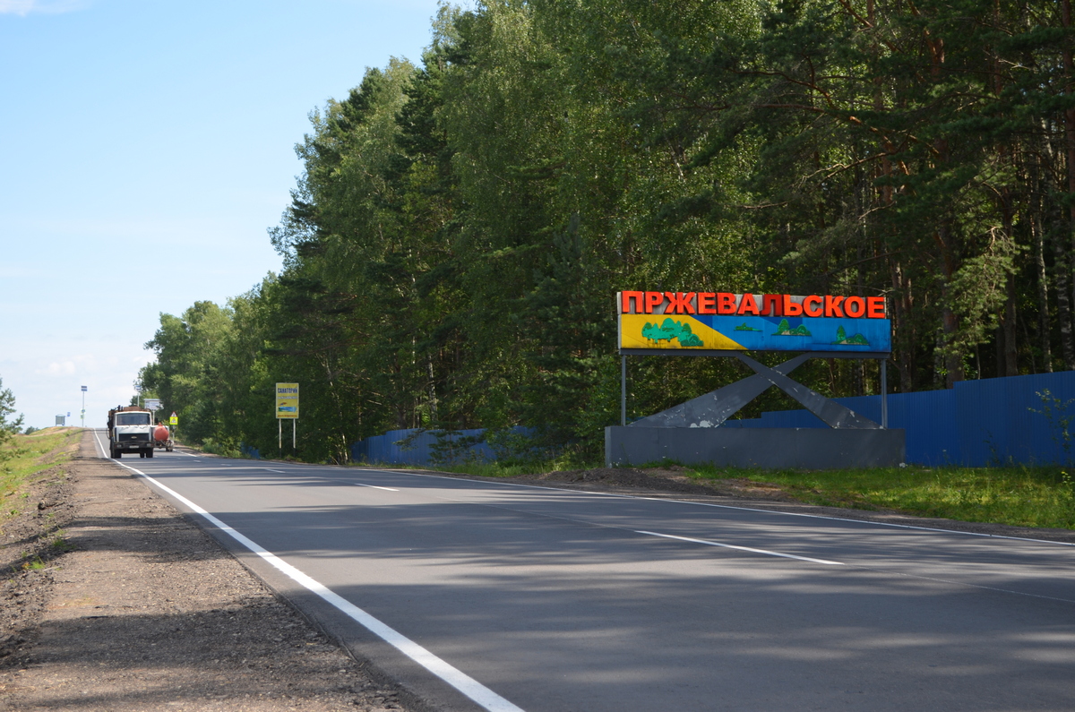 Более 240 километров дорог отремонтируют на Смоленщине в этом году