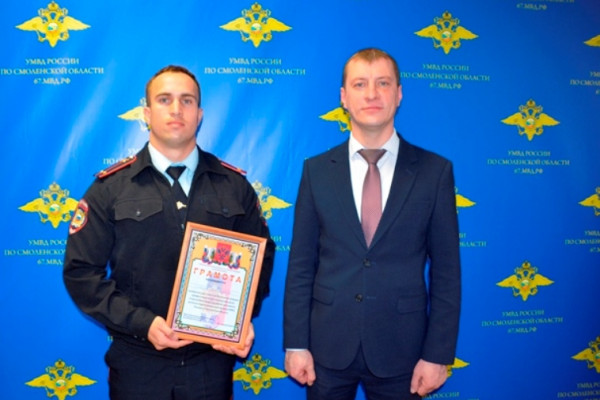Лейтенант полиции Роман Холков признан лучшим сотрудником уголовного розыска в Смоленской области