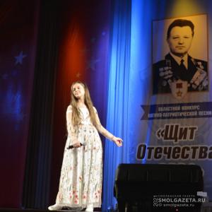 В Смоленске состоялся финал конкурса военно-патриотической песни «Щит Отечества - 2021»