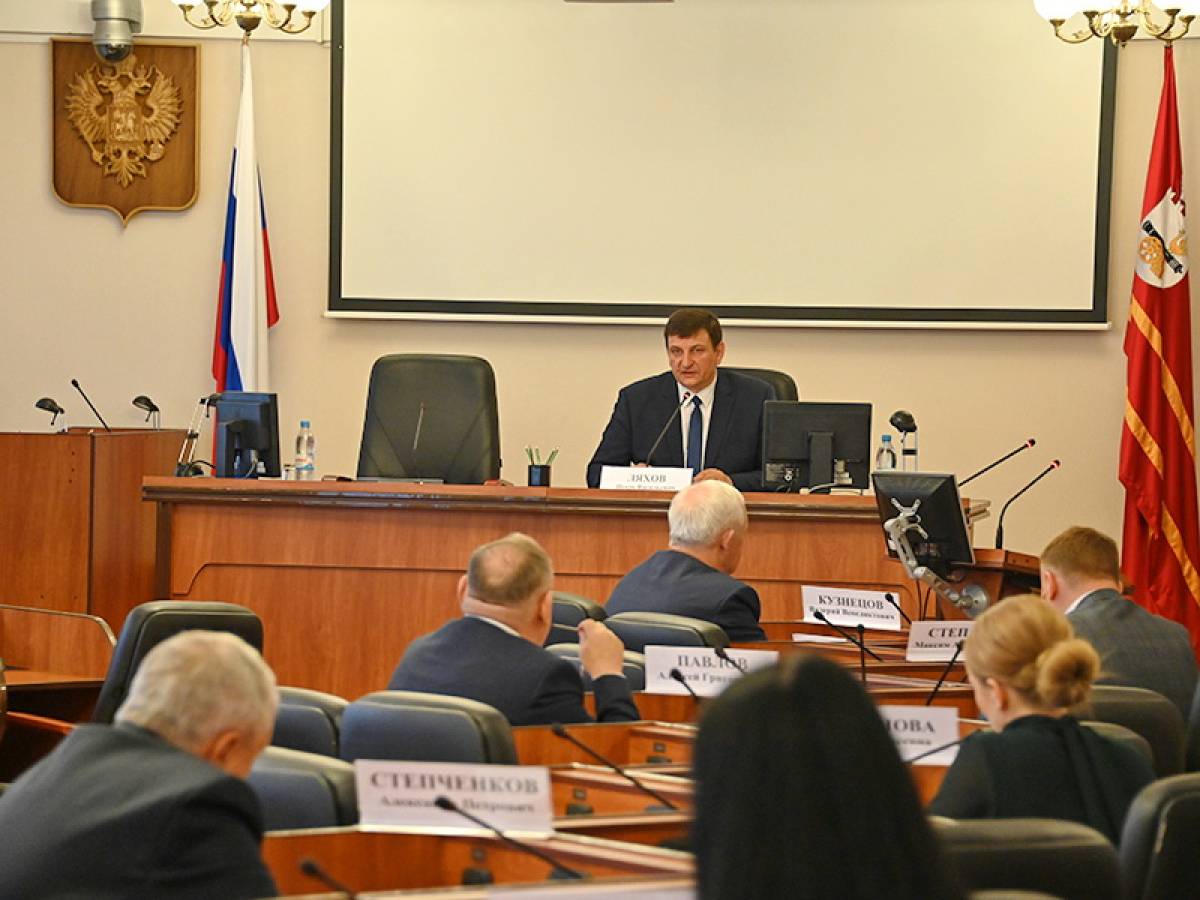 Совет Смоленской облдумы поддержал новые меры поддержки, предложенные президентом