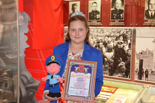 Ксения Сорокина победила на региональном этапе Всероссийского конкурса «Полицейский Дядя Стёпа»