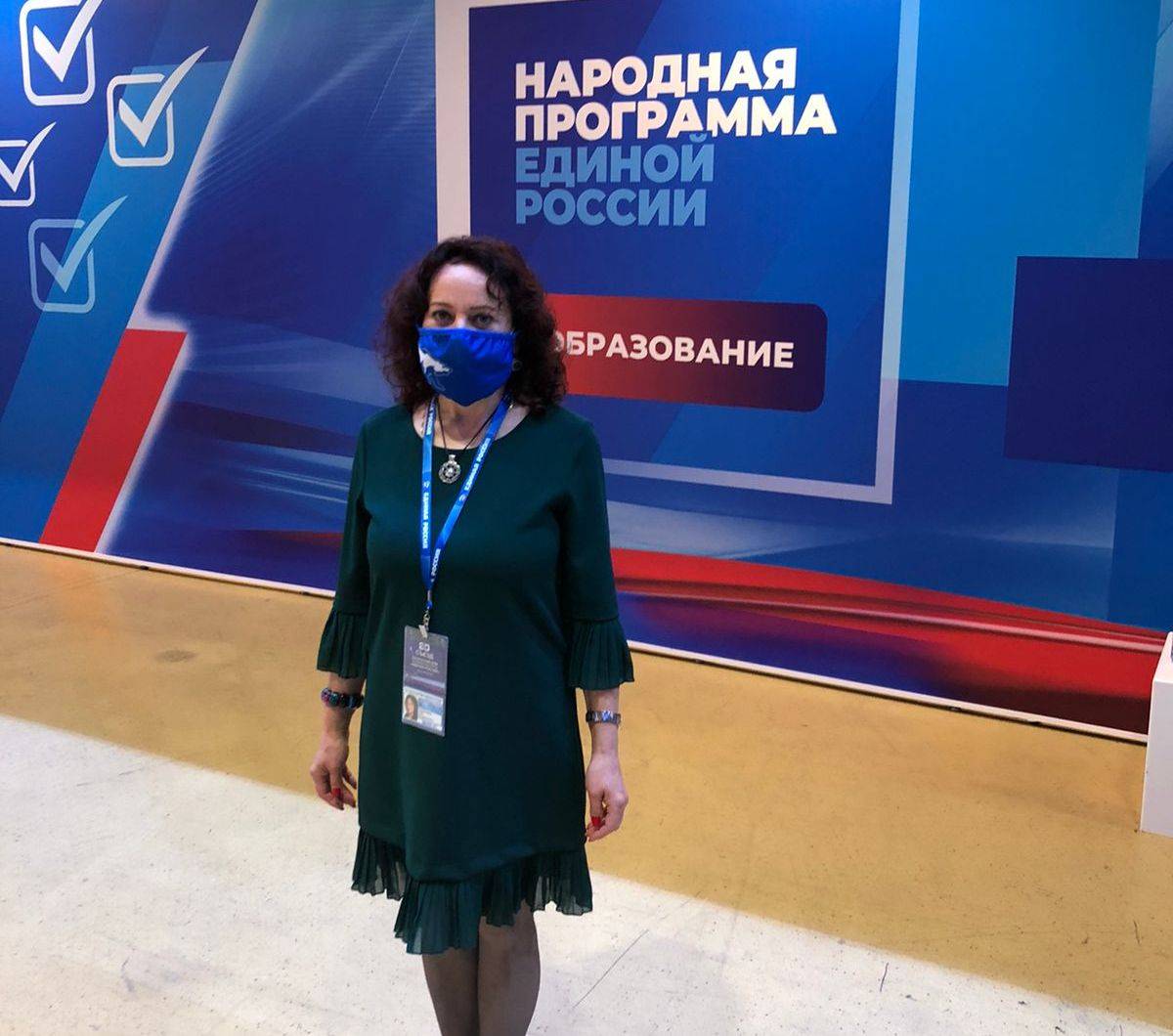 Анна Андреенкова: «Во время Съезда президент озвучил инициативы по повышению уровня жизни россиян»