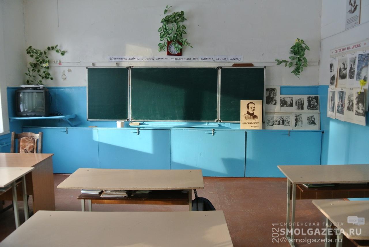 Владимир Путин внес дополнения в программу обновления школ