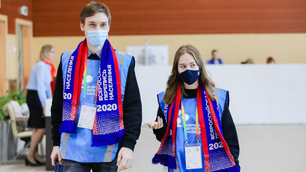 Добровольцы помогут провести Всероссийскую перепись населения 