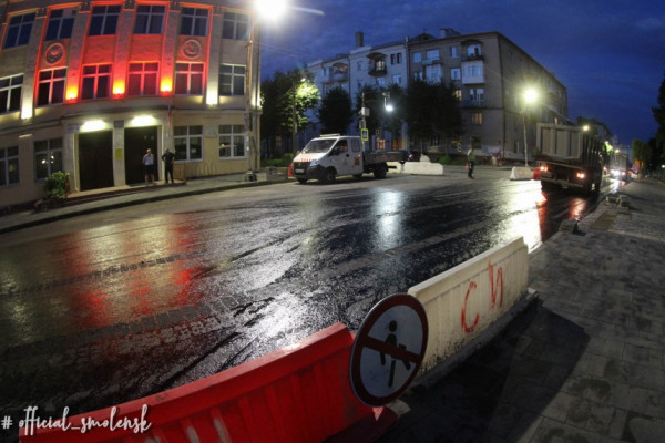 В Смоленске завершают дорожный ремонт на улице Пржевальского