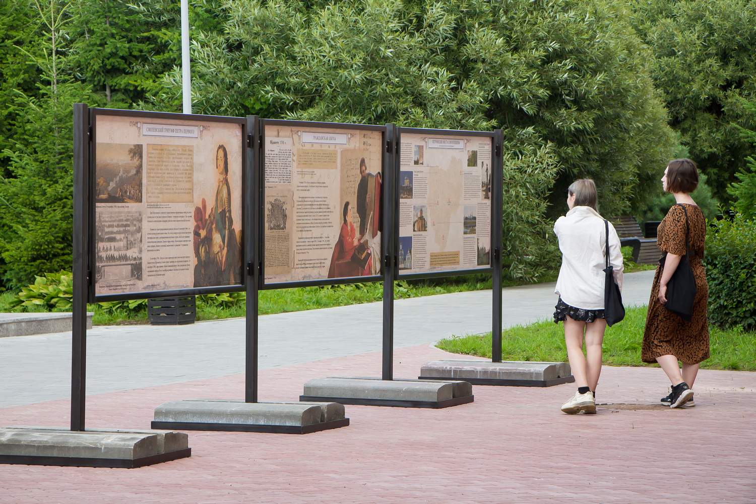 В Смоленске открылась выставка к юбилею Петра Великого