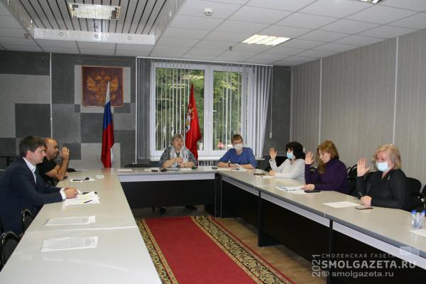 В Смоленске откроется Центр общественного наблюдения за ходом голосования 