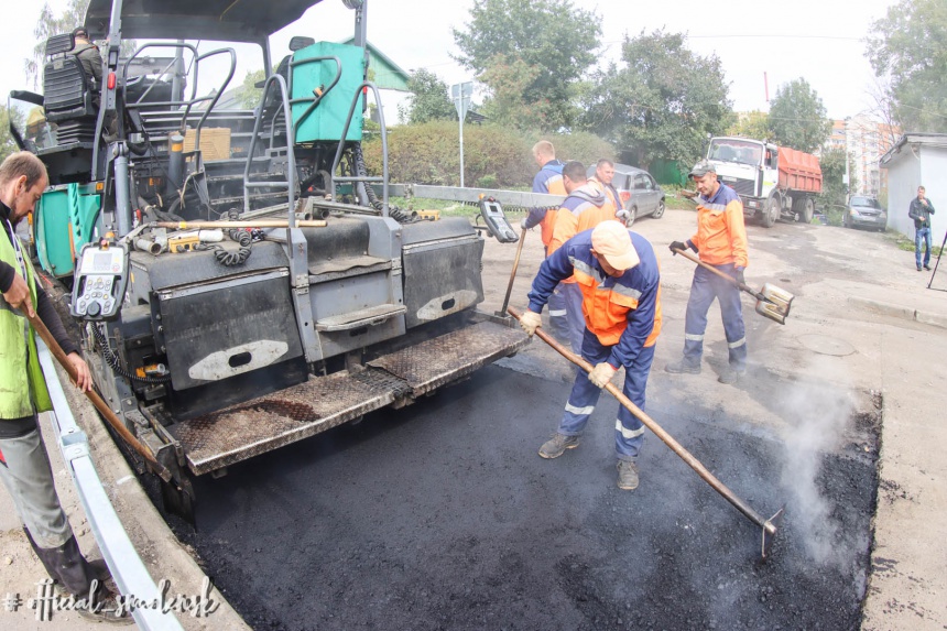 В Заднепровском районе Смоленска ремонтируют улицу Верхне-Профинтерновская