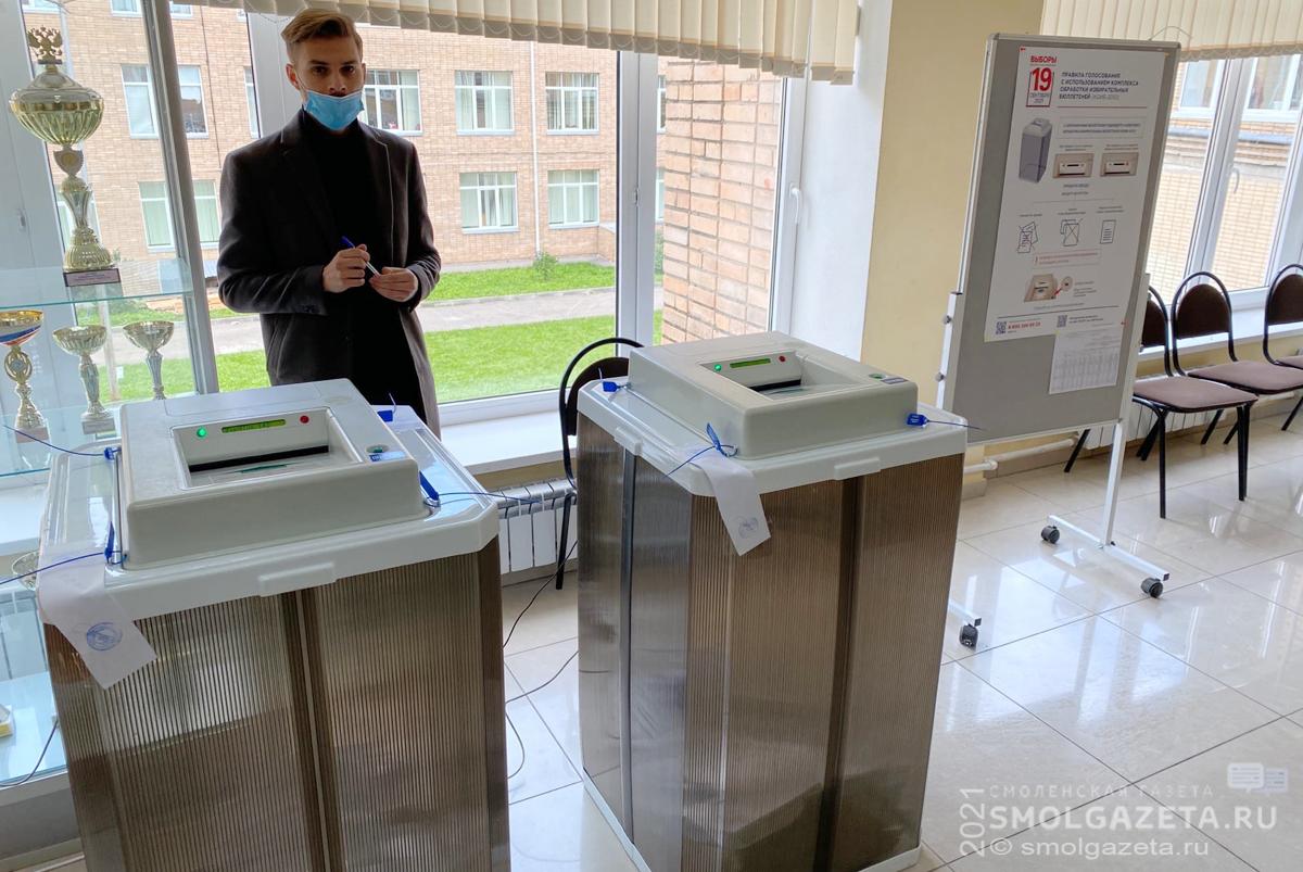 В Смоленской области на выборах депутатов Госдумы использовали сейф-пакеты 