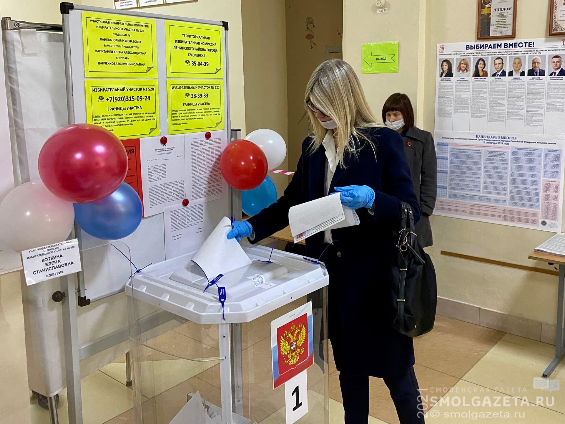 Наталья Емельянова – об удобстве трехдневного голосования