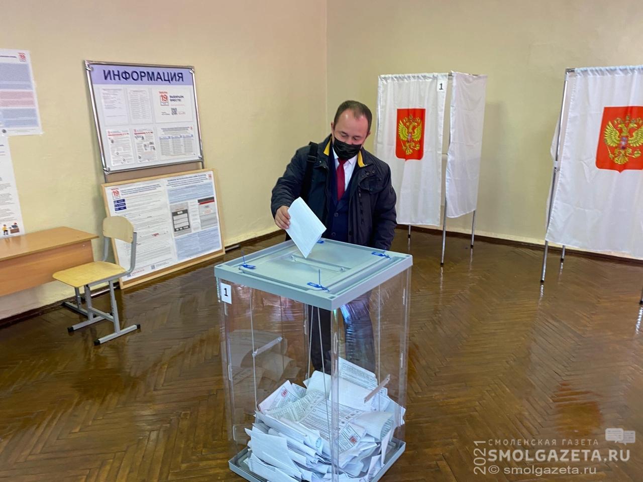 В Смоленской области в первый день выборов в Госдуму явка избирателей составила 16,18%