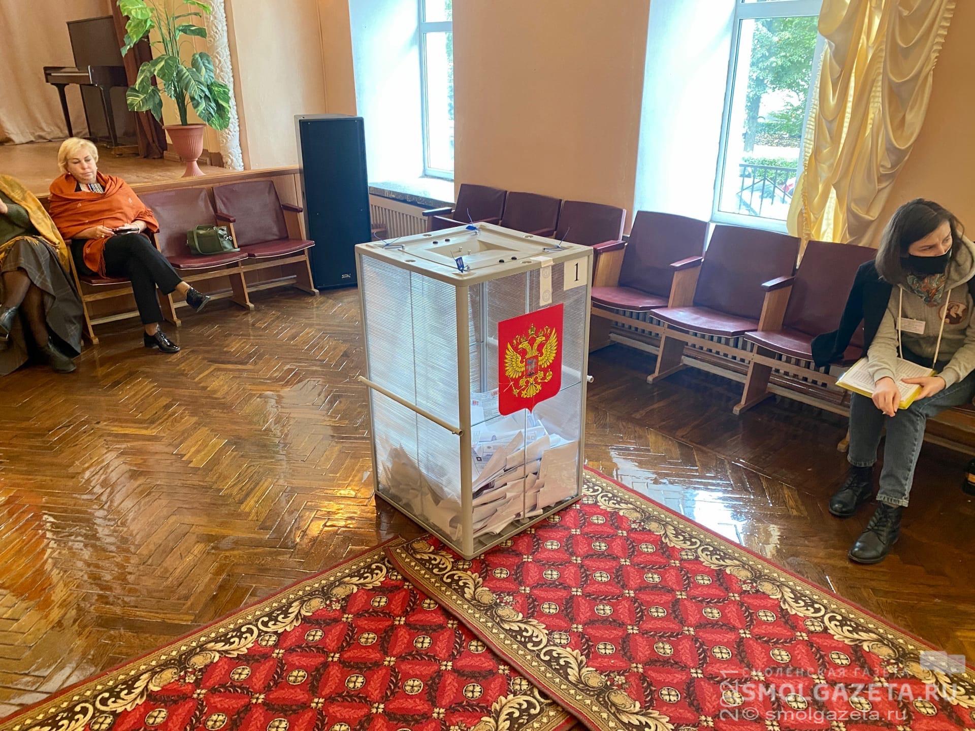 В Смоленской области начался третий день голосования на выборах в Госдуму