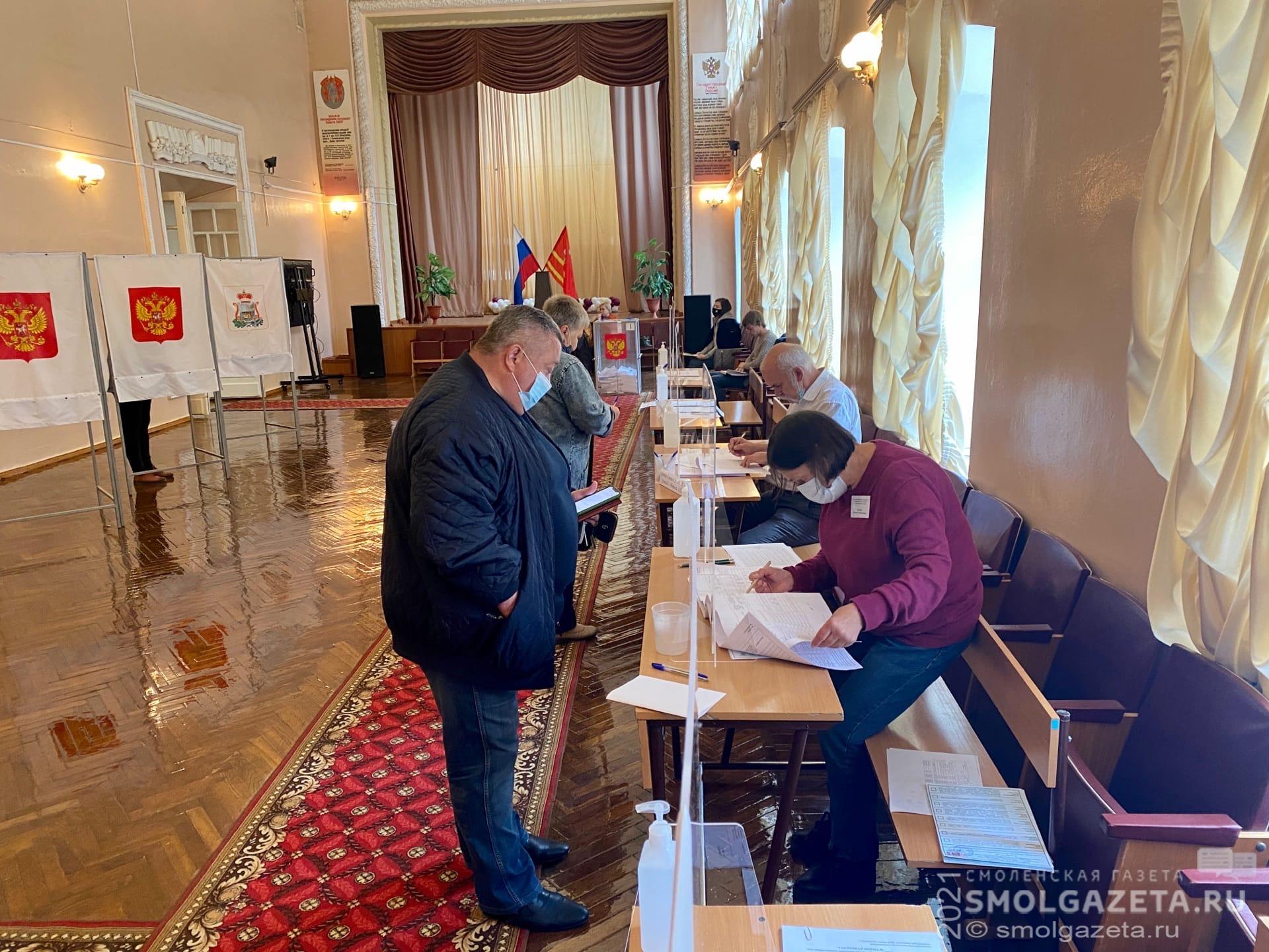 В Смоленской области к 15:00 явка на выборах депутатов Госдумы составила 22,92%