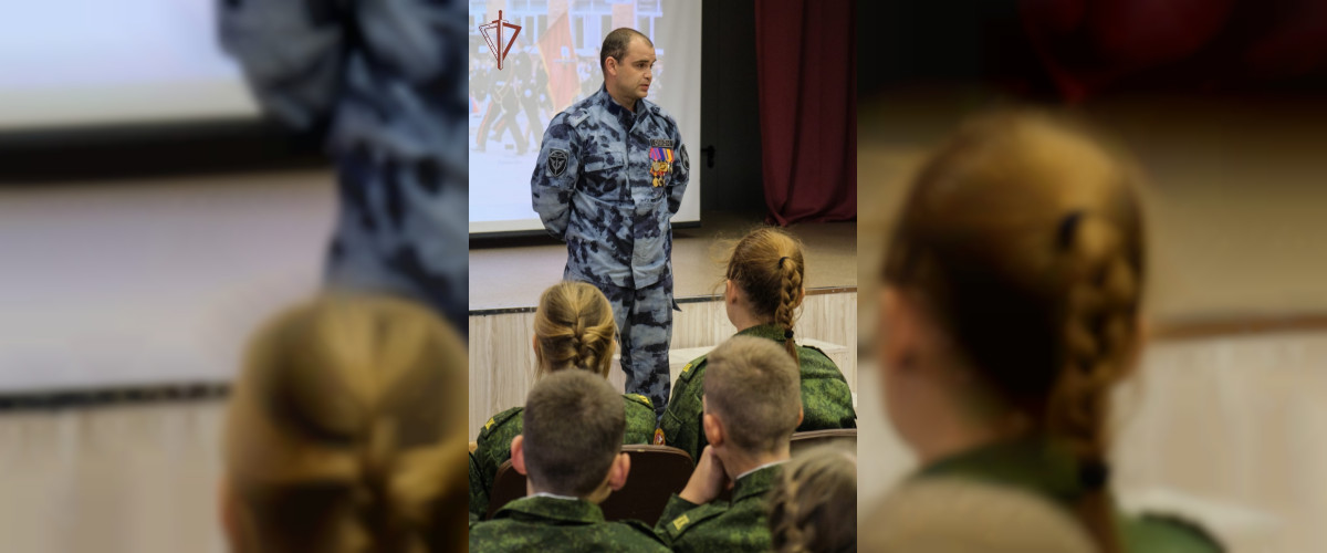 Смоленские росгвардейцы провели патриотическое мероприятие для кадетов