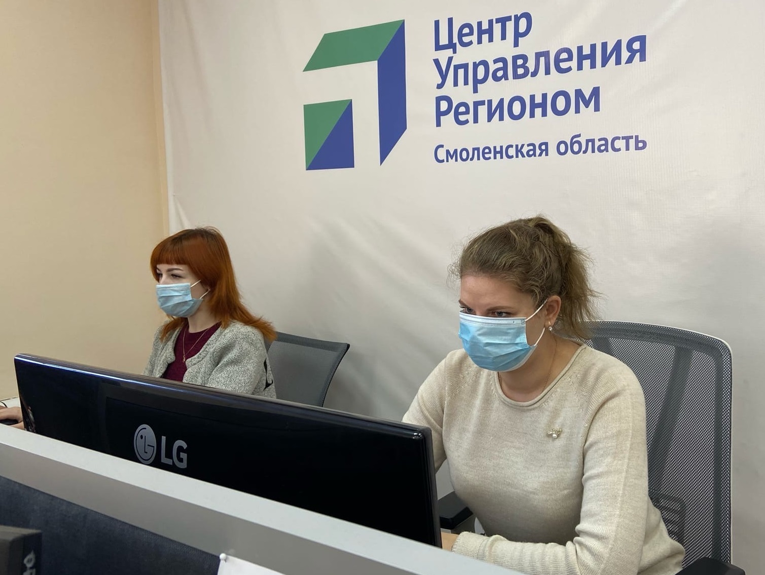 В ЦУР Смоленской области за неделю поступило почти полторы тысячи сообщений 