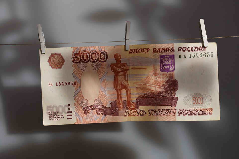 В Смоленской области обнаружили две фальшивые денежные купюры