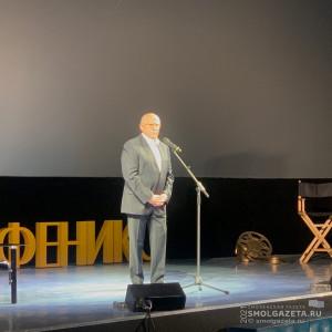 В Смоленске открыли именную звезду Валерия Баринова