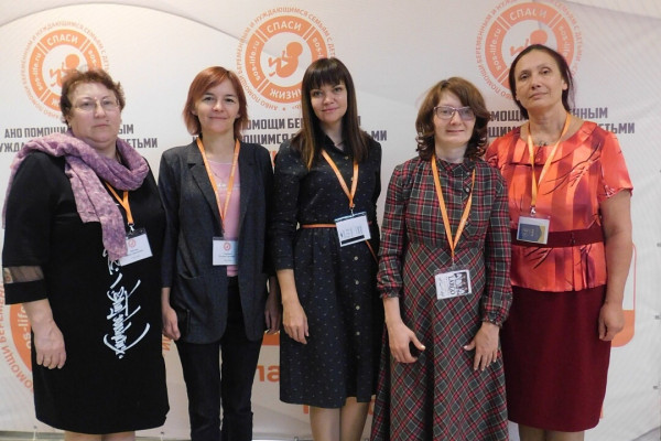 Делегаты «Смоленского дома для мамы» приняли участие в фестивале «Спаси жизнь»