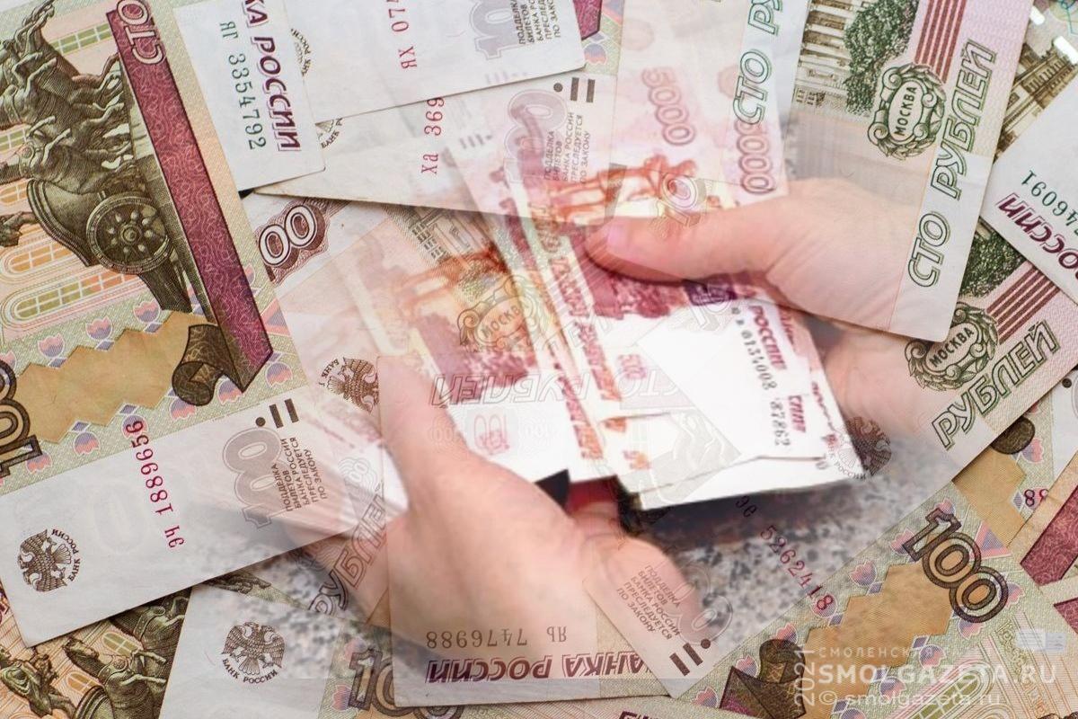 Смолянка погасила долг в 6 миллионов рублей ради продажи дома