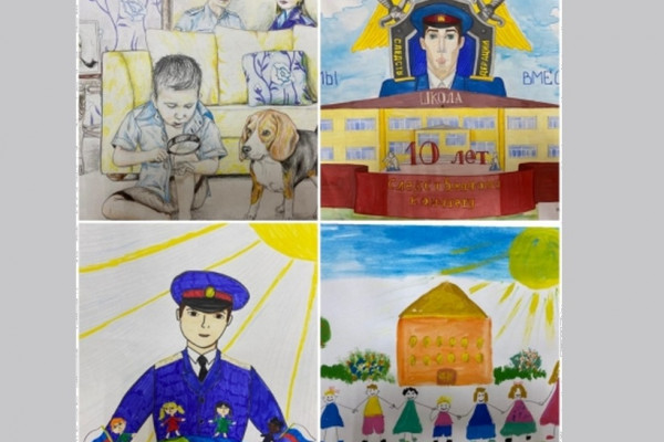 В Смоленской области подвели итоги первого этапа конкурса детского рисунка «Вместе – дружная семья»