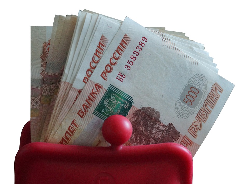 Жительница Смоленска перевела мошенникам около 4 млн рублей 