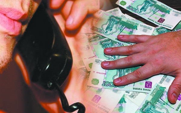 Смолянин лишился более 199 тысяч рублей в надежде заработать на криптовалюте