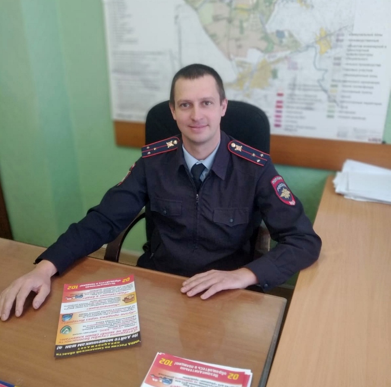 Житель Десногорска поблагодарил полицейских за достойное выполнение своих обязанностей 